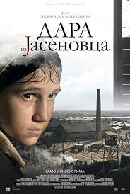 dara of jasenovac (2020)